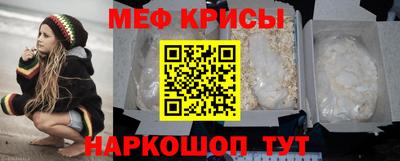 гидропоника Уссурийск