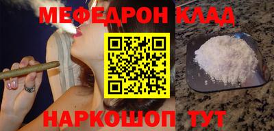 гидропоника Уссурийск