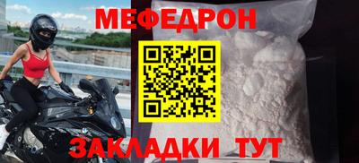 кокаин колумбия Усть-Илимск