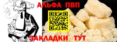 кокаин колумбия Усть-Илимск