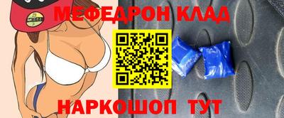 гидропоника Уссурийск
