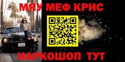 гидропоника Уссурийск