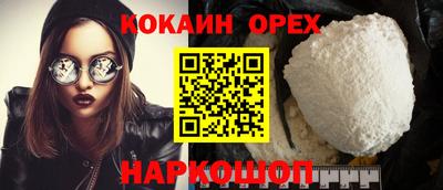 гидропоника Уссурийск