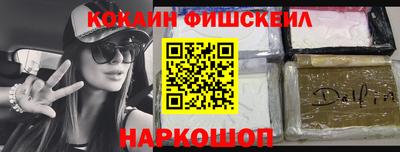 а пвп мука Усть-Джегута