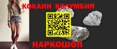 а пвп мука Усть-Джегута