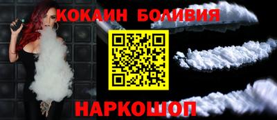 гидропоника Уссурийск