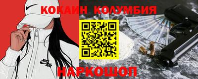 гидропоника Уссурийск