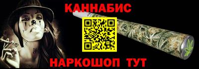 кокаин колумбия Усть-Илимск