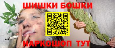 кокаин колумбия Усть-Илимск