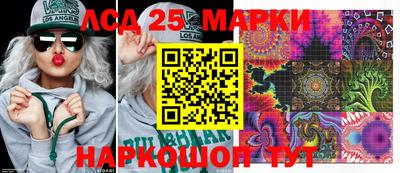 кокаин колумбия Усть-Илимск