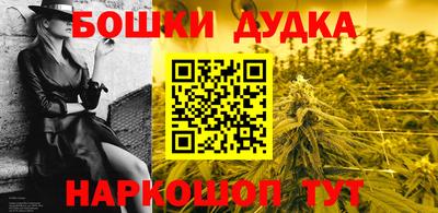 кокаин колумбия Усть-Илимск
