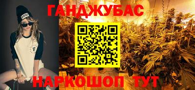 а пвп мука Усть-Джегута