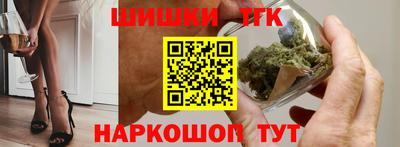 гидропоника Уссурийск