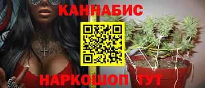кокаин колумбия Усть-Илимск