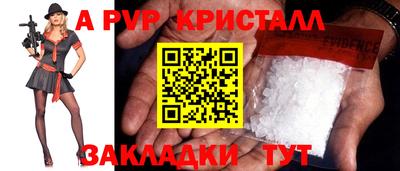кокаин колумбия Усть-Илимск