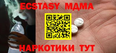 кокаин колумбия Усть-Илимск