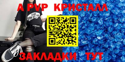 гидропоника Уссурийск