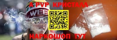 гидропоника Уссурийск
