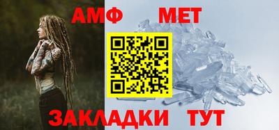 гидропоника Уссурийск