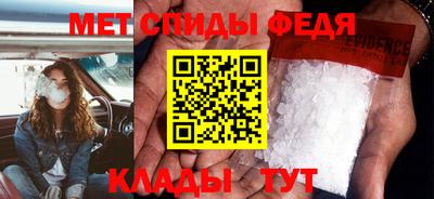 гидропоника Уссурийск