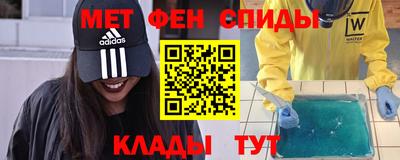 гидропоника Уссурийск