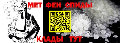 а пвп мука Усть-Джегута