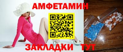 а пвп мука Усть-Джегута