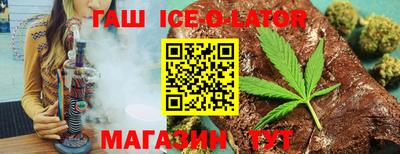 кокаин колумбия Усть-Илимск