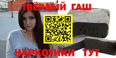 а пвп мука Усть-Джегута