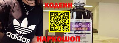 гидропоника Уссурийск