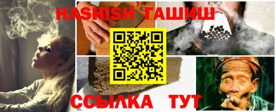 кокаин колумбия Усть-Илимск