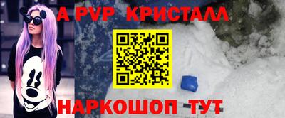 гидропоника Уссурийск