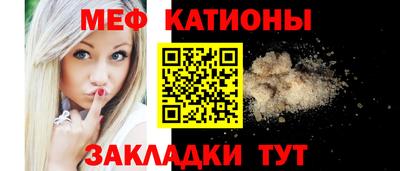 а пвп мука Усть-Джегута