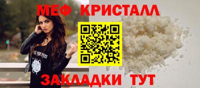 гидропоника Уссурийск
