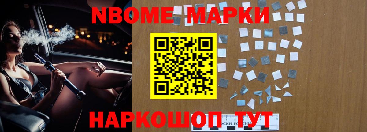 ЛСД экстази ecstasy  LSD-25 экстази  Лсд 25 экстази кислота  Борисоглебск  блэк спрут рабочий сайт  Вход с VPN 